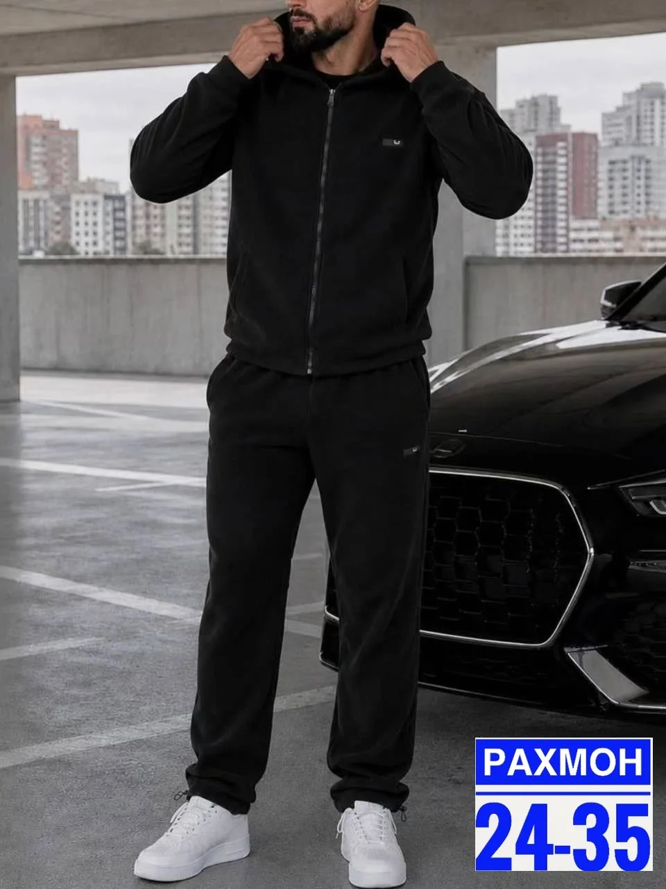 Костюм мужской из двухстороннего флиса Серый — фото 1