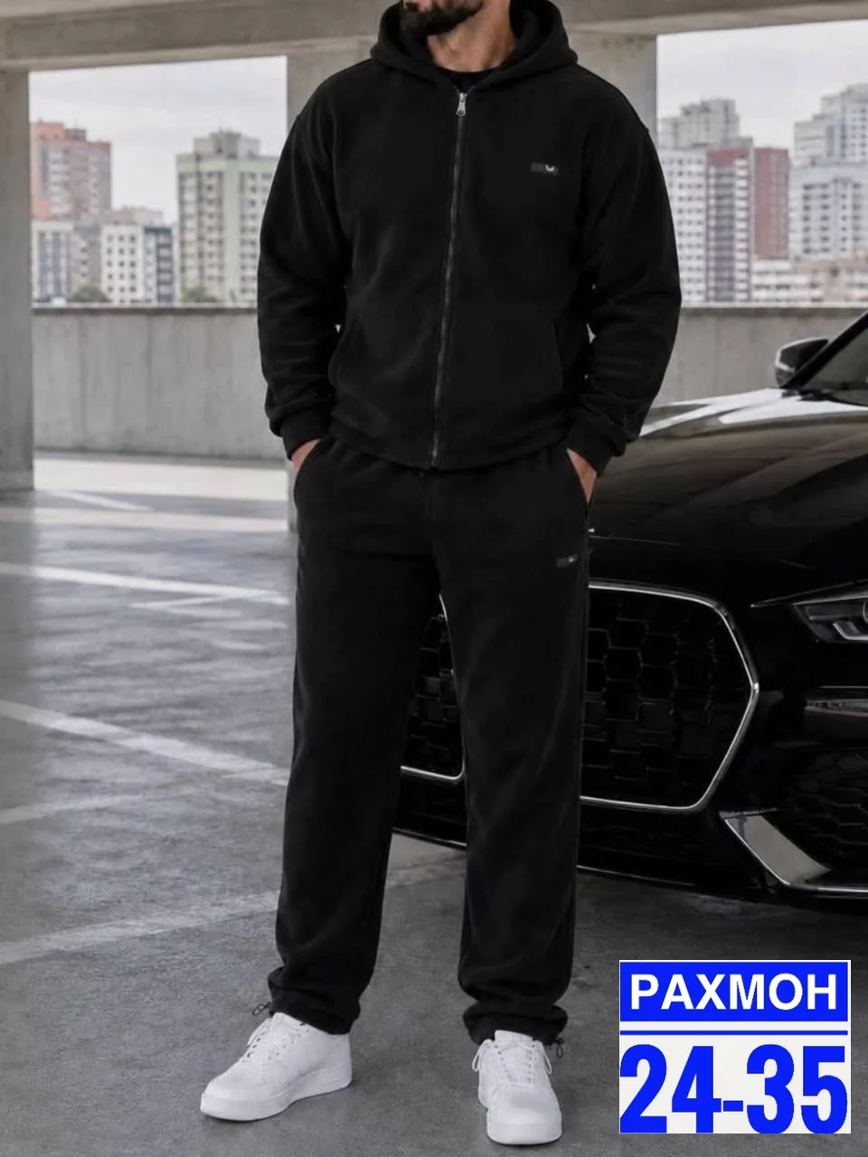 Костюм мужской из двухстороннего флиса Серый — фото 2