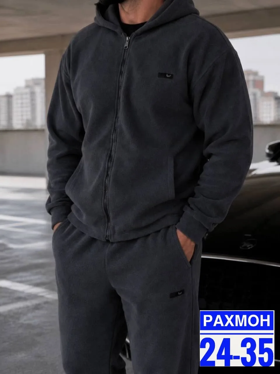 Костюм мужской из двухстороннего флиса Серый — фото 3