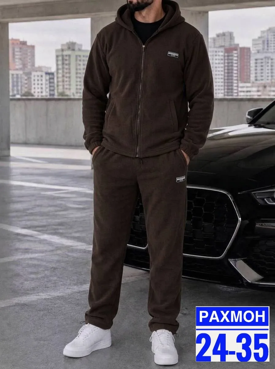 Костюм мужской из двухстороннего флиса Серый — фото 4