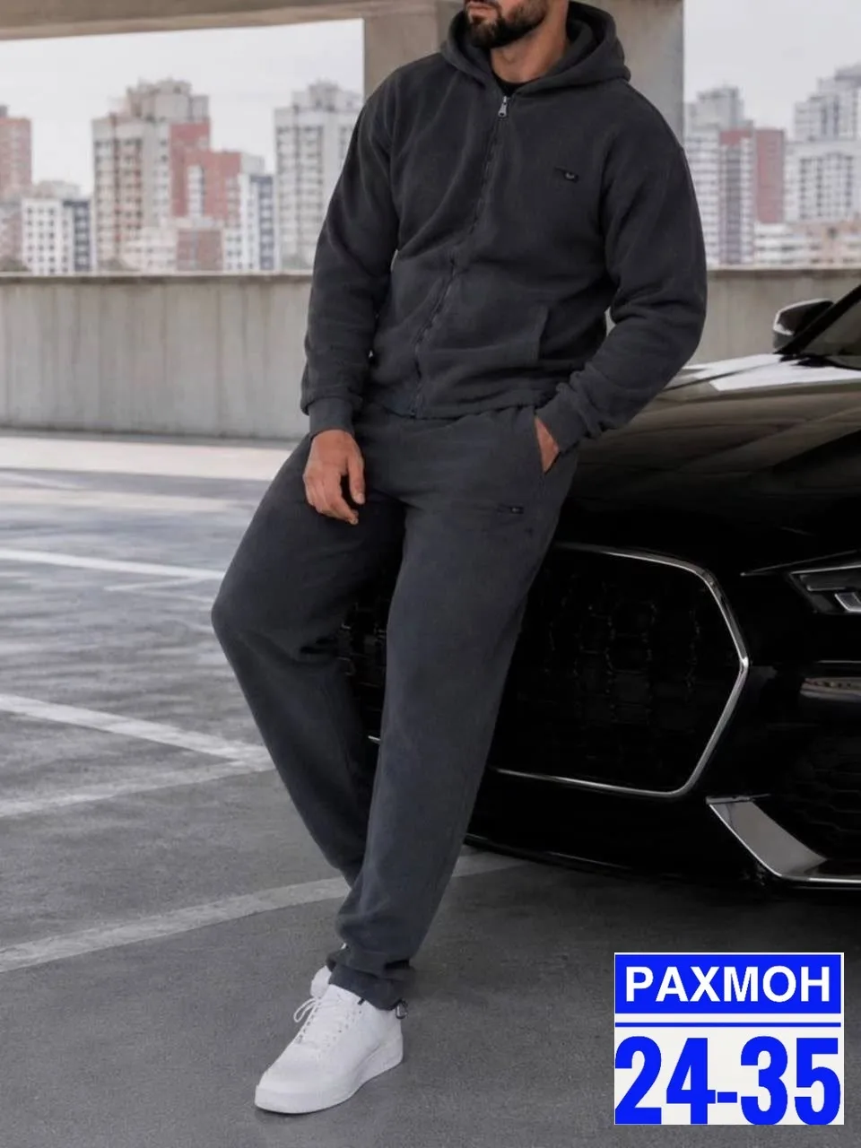 Костюм мужской из двухстороннего флиса Серый — фото 6