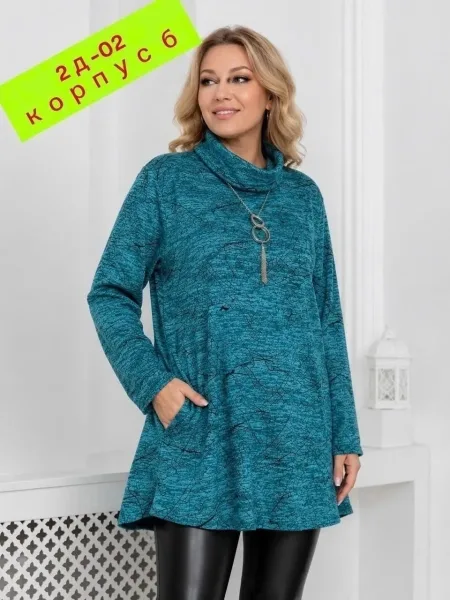 Рубашка из ангоры — фото 10