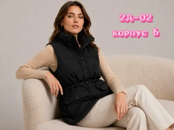 Куртка хлопок — фото 6