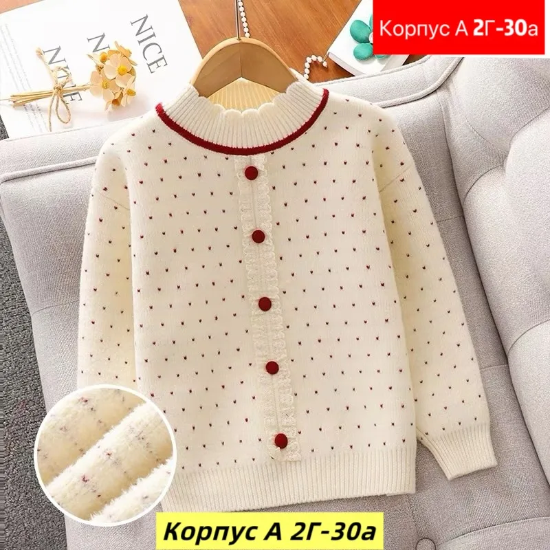 Свитер флис хлопок — фото 1