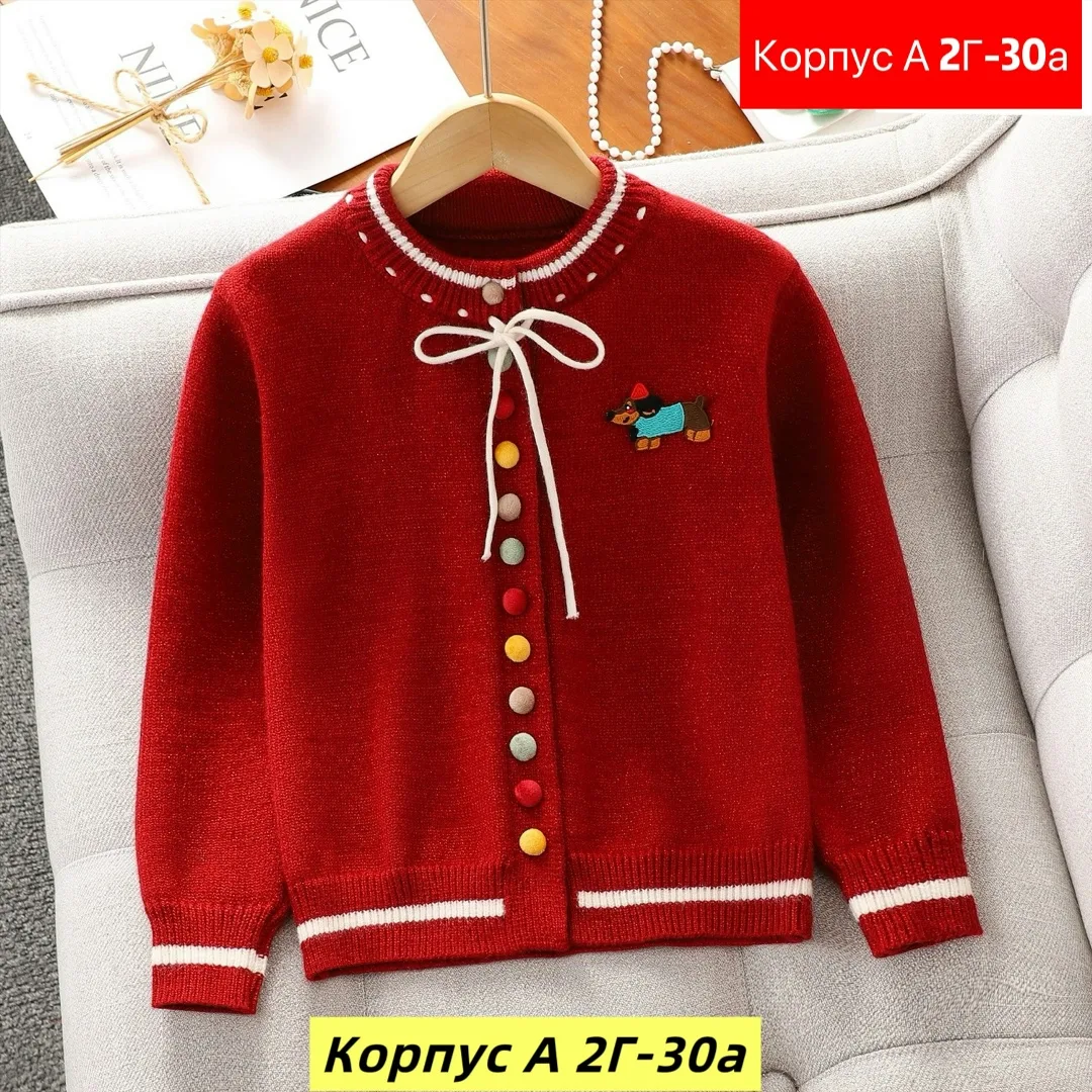 Свитер флис хлопок — фото 2