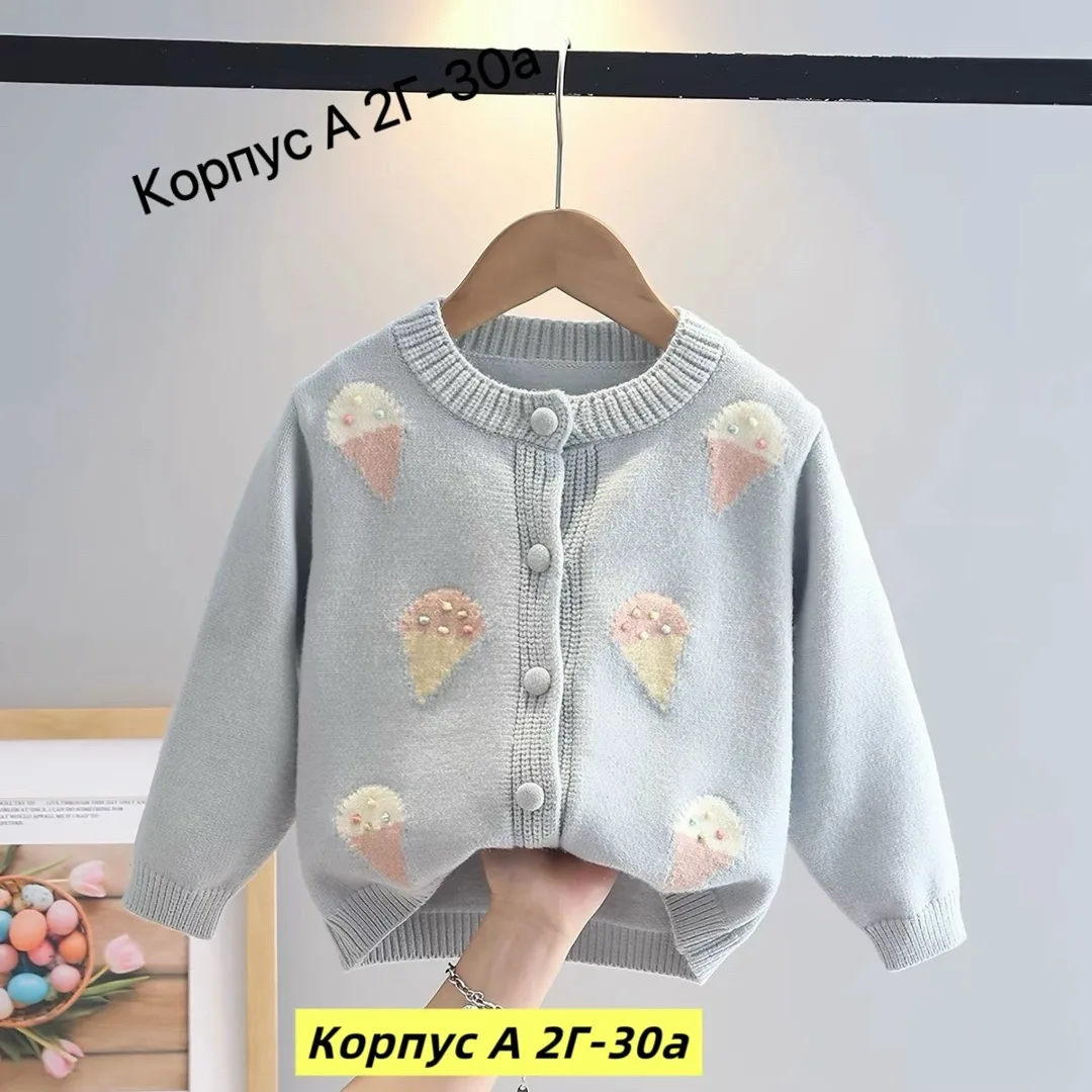 Костюм, флис — фото 3