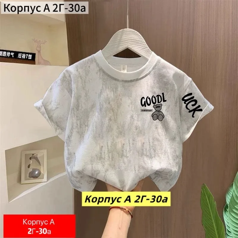 Футболка из натурального хлопка — фото 4