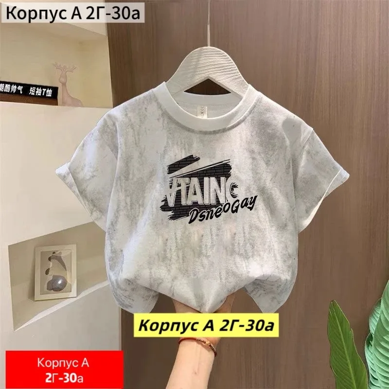 Футболка из натурального хлопка — фото 6
