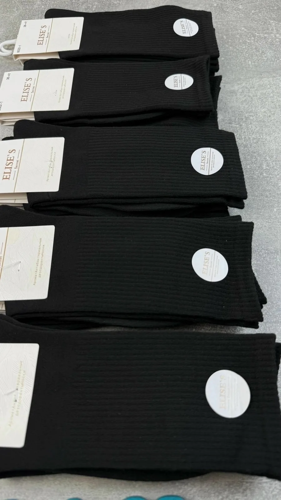 Носки женские хлопок Чёрный — фото 2