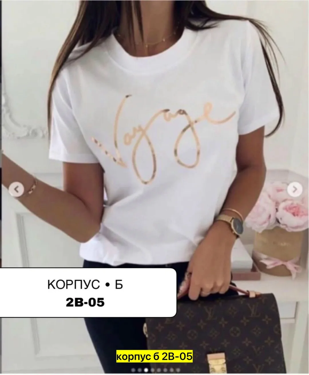 Футболка хлопок — фото 19
