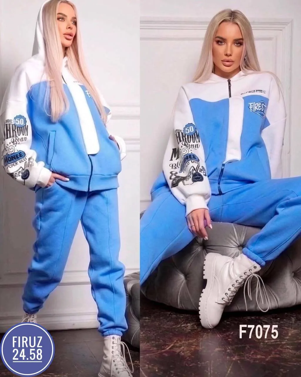 Костюм женский из флиса — фото 3