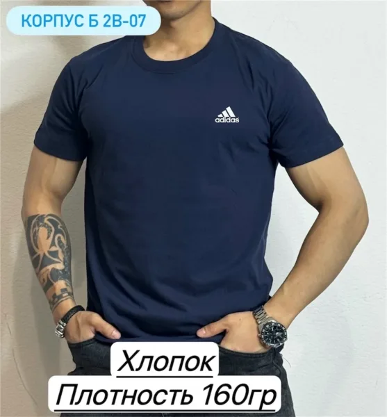 Мужская футболка из 100 хлопка — фото 1