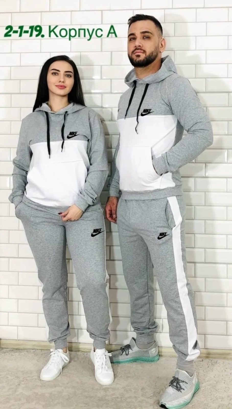 Спортивный костюм из натурального хлопка — фото 7
