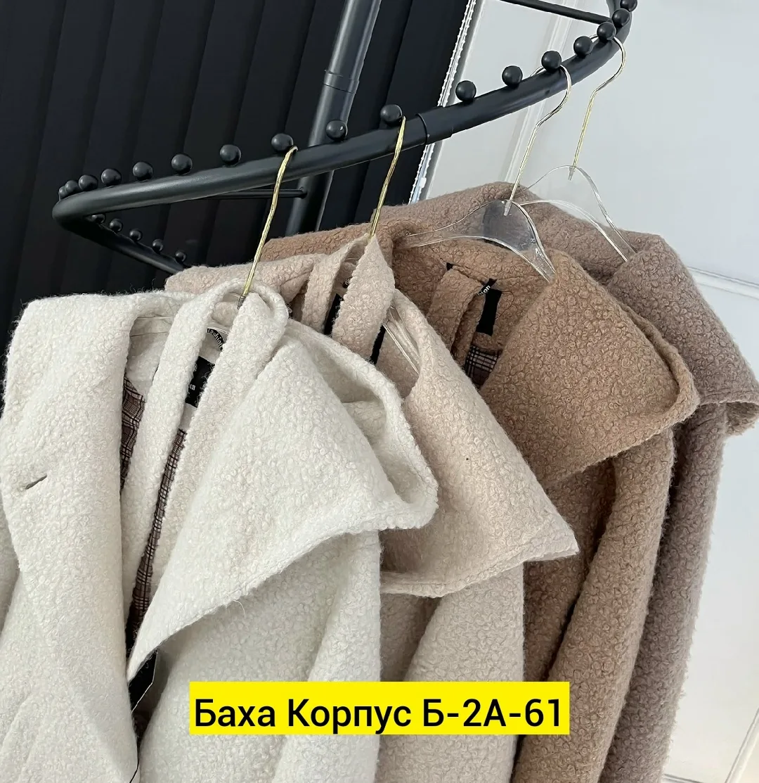 Пальто барашка — фото 6