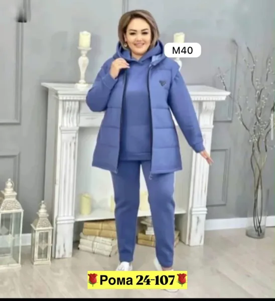 Костюм тройка из тёплого флиса с начесом, подходит по размеру — фото 1