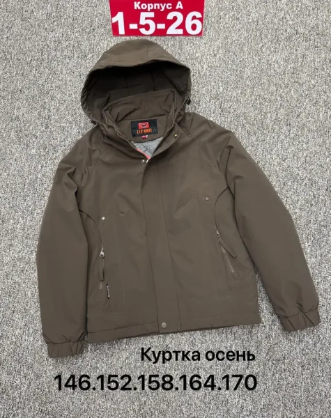 Куртка мембранная — фото 2