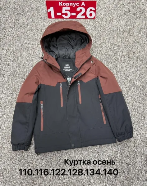 Куртка мембранная — фото 15