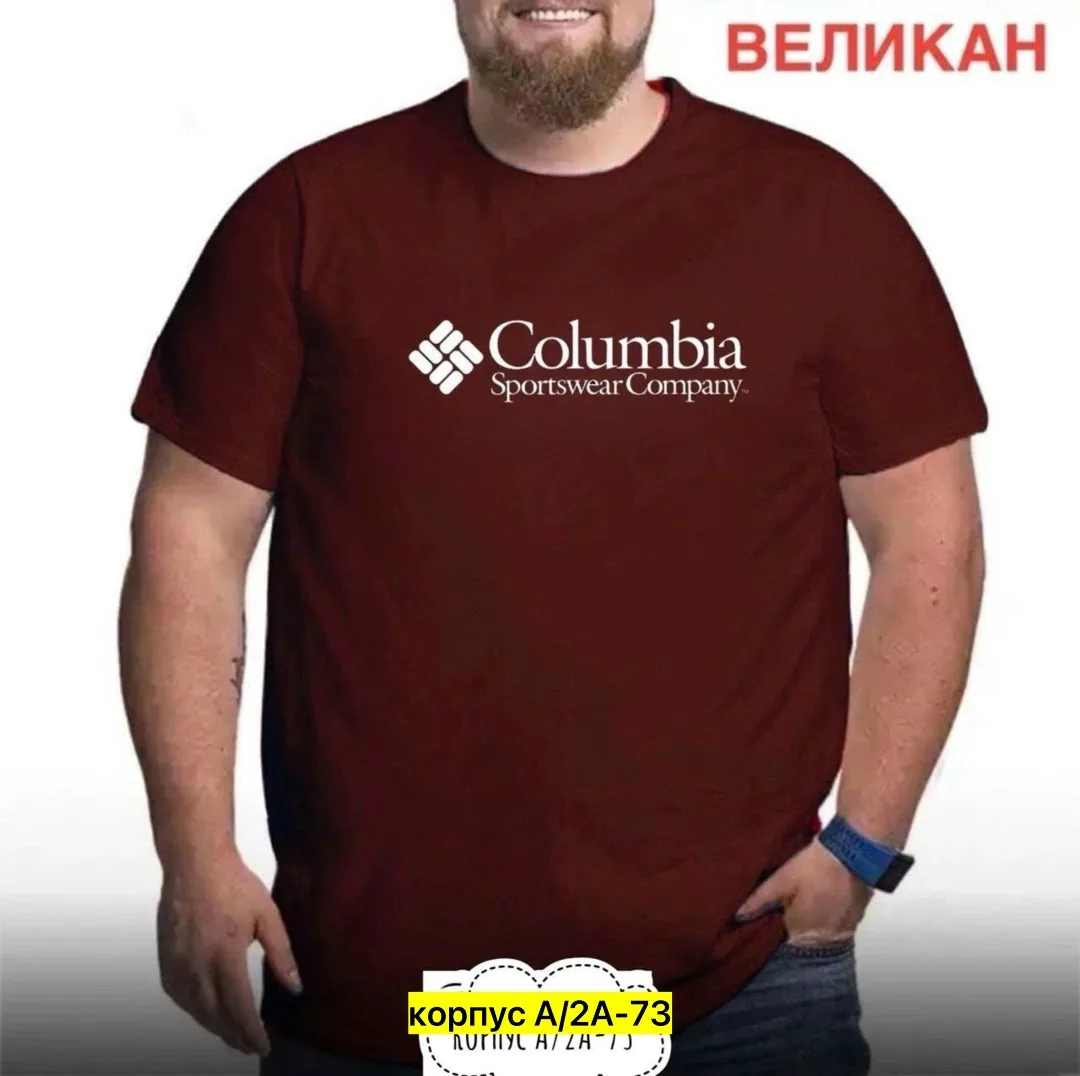 Футболка для мужчин из 100 хлопка — фото 1
