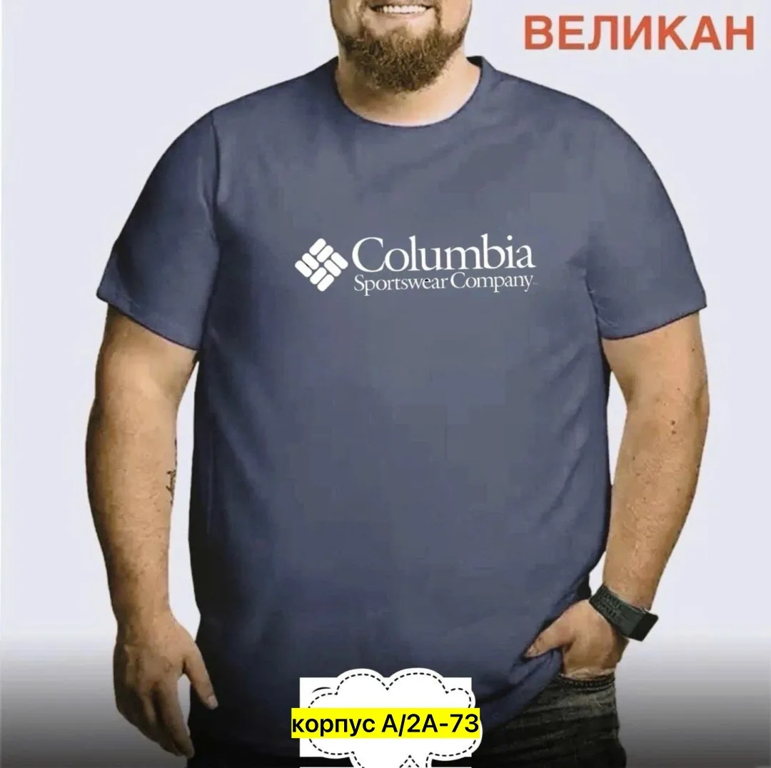 Футболка для мужчин из 100 хлопка — фото 2