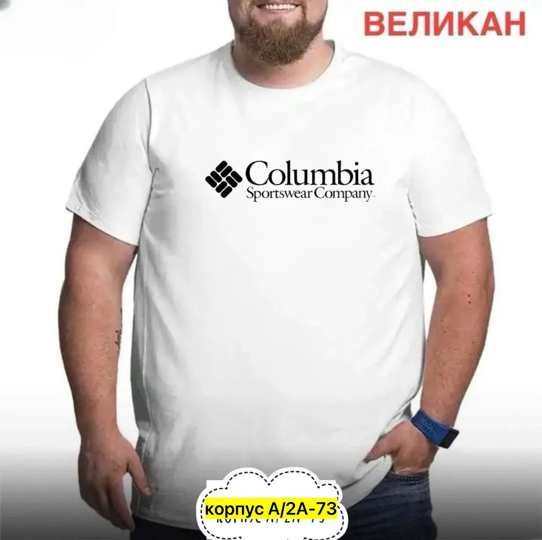 Футболка для мужчин из 100 хлопка — фото 3