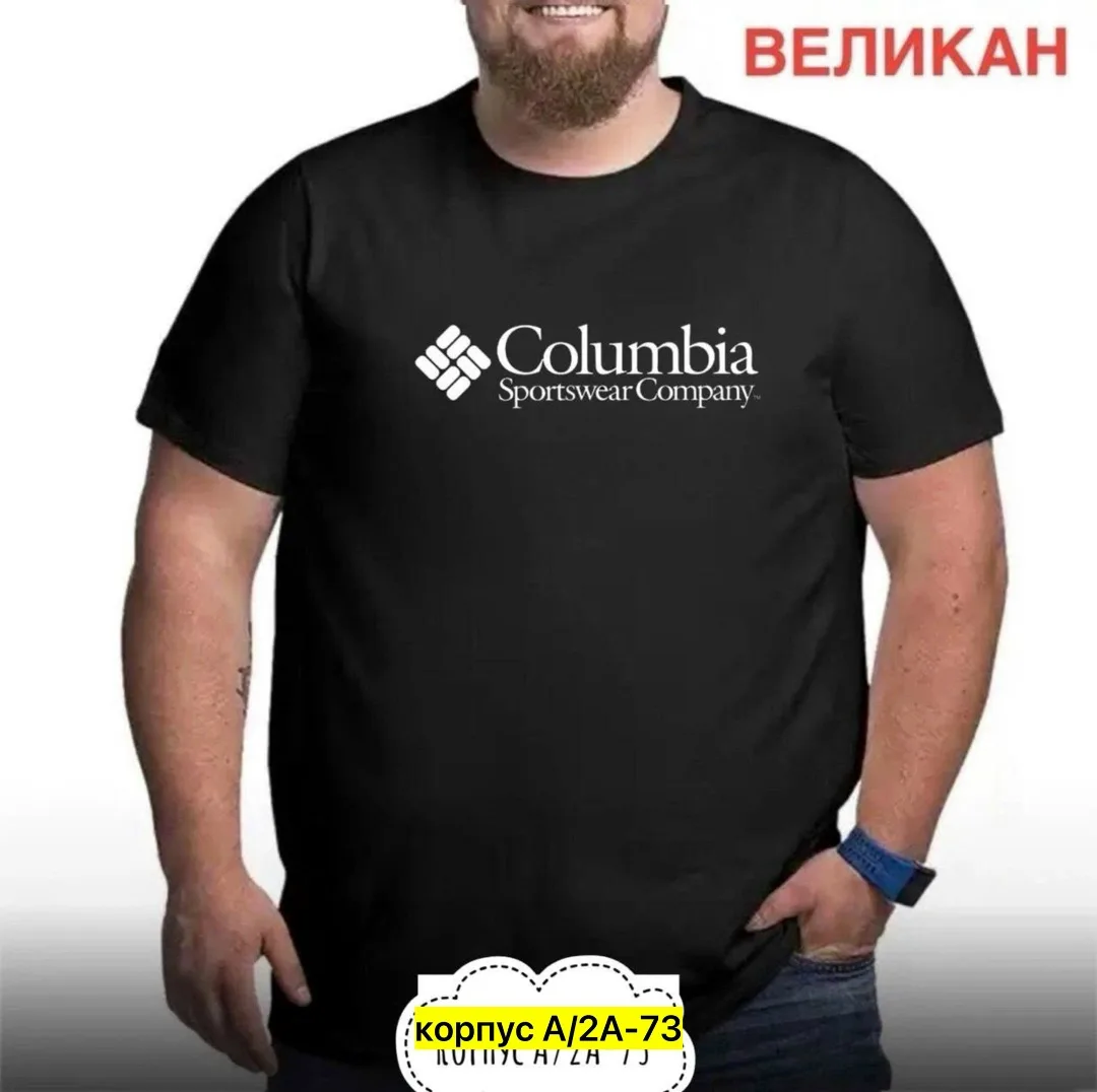 Футболка для мужчин из 100 хлопка — фото 4