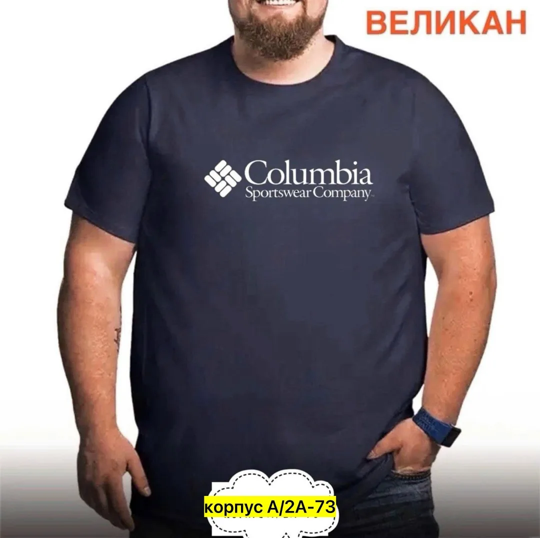 Футболка для мужчин из 100 хлопка — фото 5
