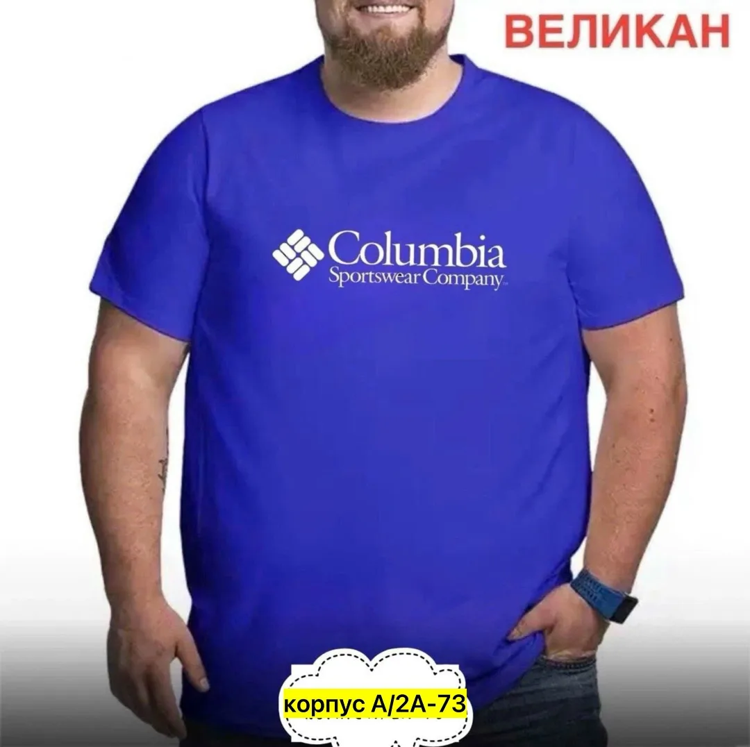 Футболка для мужчин из 100 хлопка — фото 6