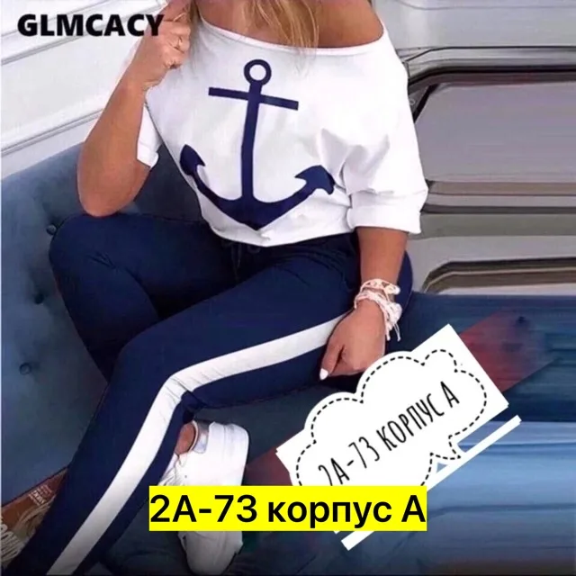 Женский костюм из натурального хлопка — фото 1