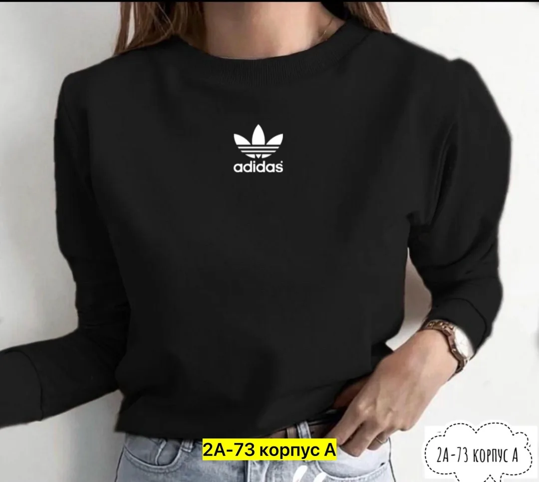 Свитер Продажа без выбор, хлопок — фото 4