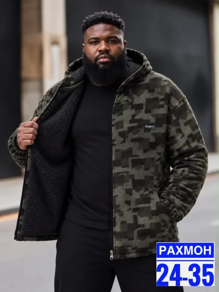 Куртка Сезон зима — фото 1