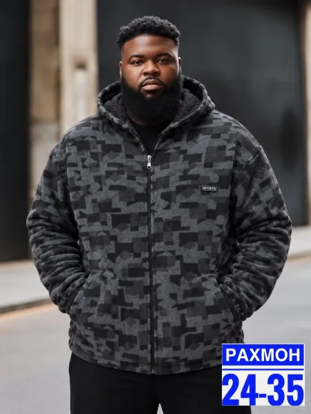 Куртка Сезон зима — фото 2