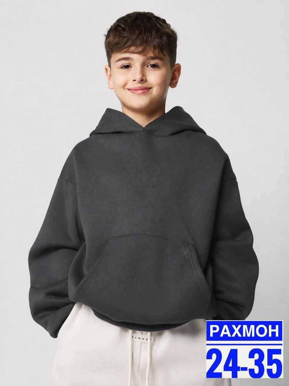 Тёплая кофта для мальчика — фото 2