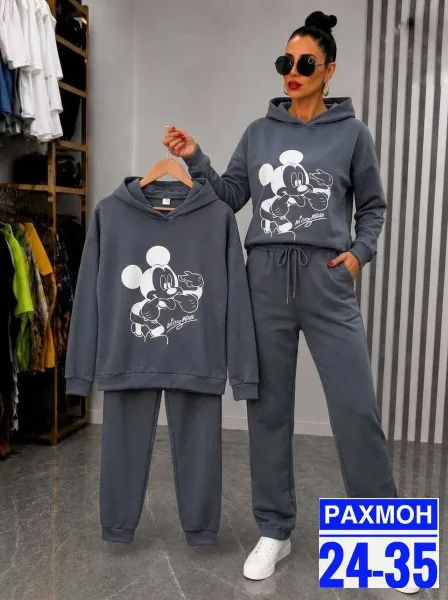 Универсальный костюм из флиса с начёсом — тёплый — фото 1