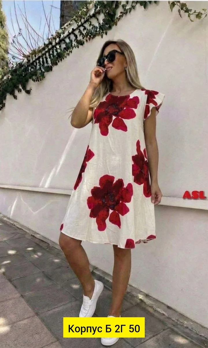 Платье из льна — фото 5