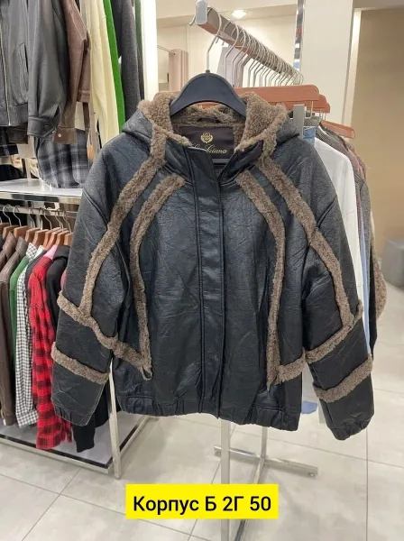 Куртка из ткани — фото 9