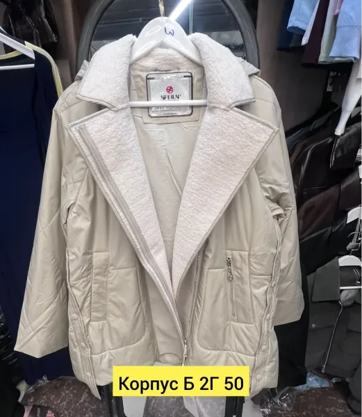 Куртка из ткани — фото 9