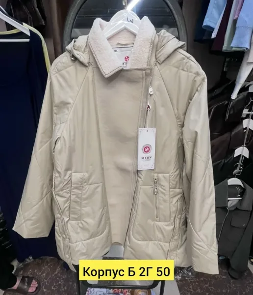 Куртка из ткани — фото 13