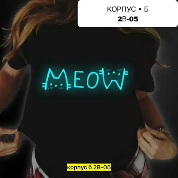 Футболка хлопок — фото 10