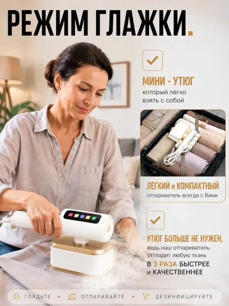 Вращающаяся ручка индикация отсутствия воды индикация интенсивности подачи пара — фото 6