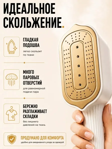 Вращающаяся ручка индикация отсутствия воды индикация интенсивности подачи пара — фото 17