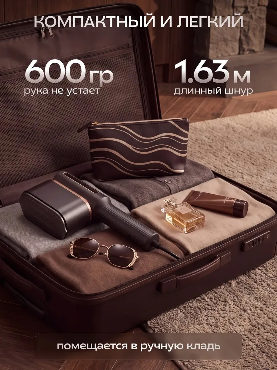 Вращающаяся ручка индикация отсутствия воды индикация интенсивности подачи пара — фото 7