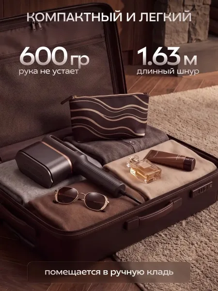 Вращающаяся ручка индикация отсутствия воды индикация интенсивности подачи пара — фото 19