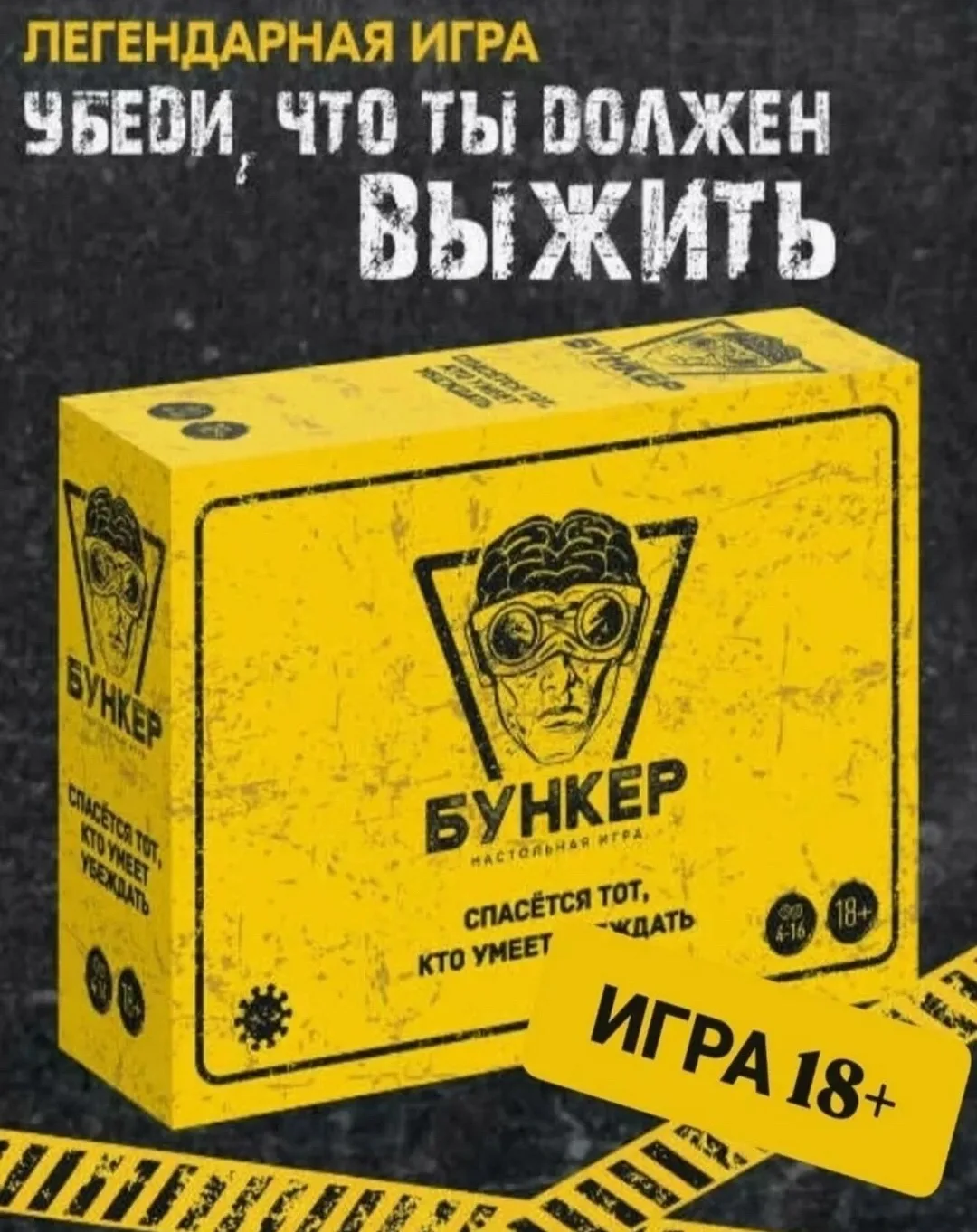 Кошелёк Бунке — фото 1
