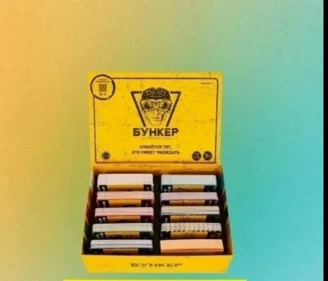 Кошелёк Бунке — фото 2