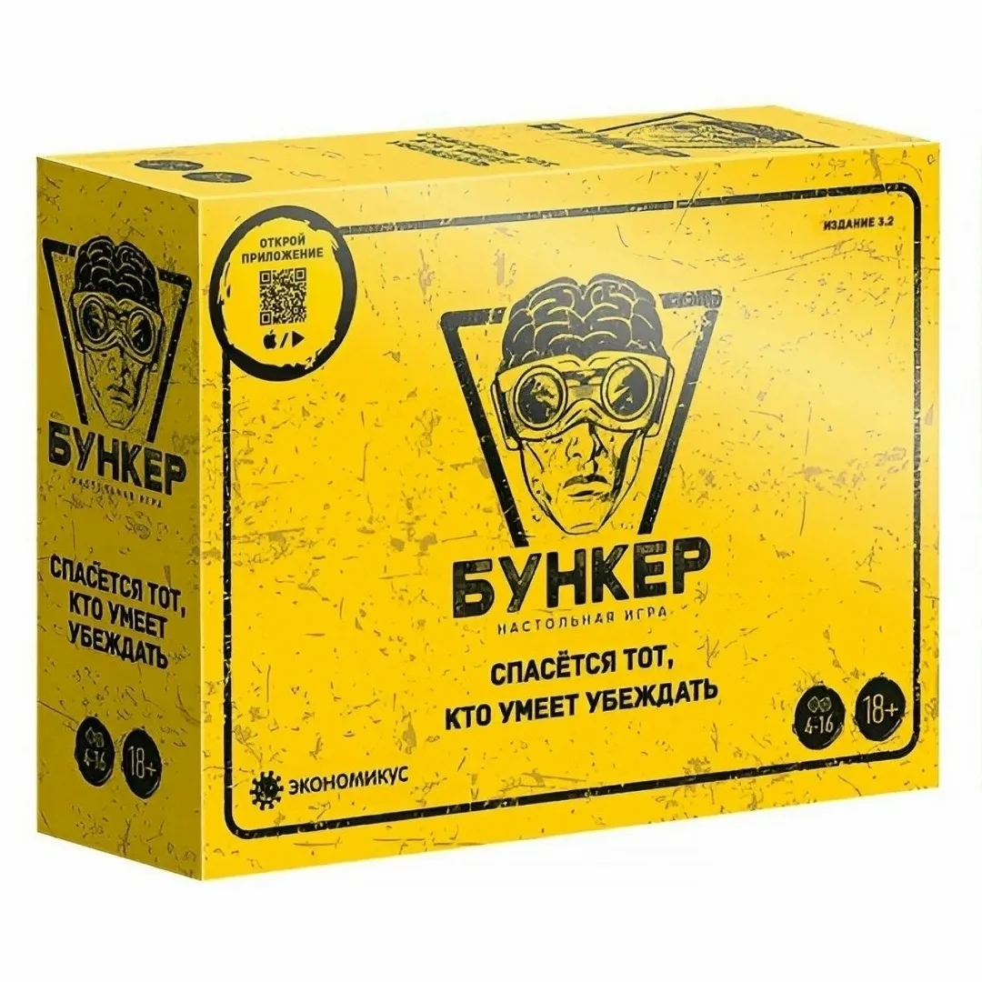 Кошелёк Бунке — фото 4