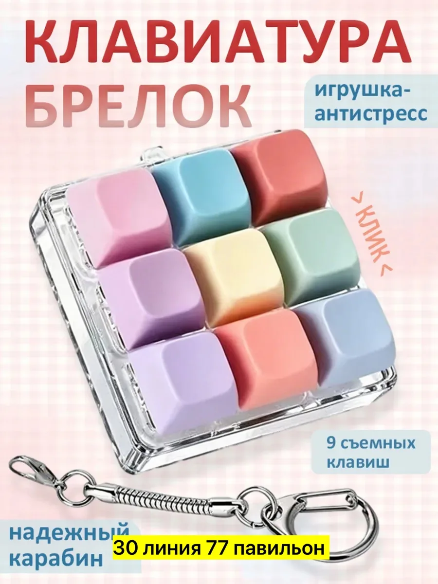 Хорошее качество — фото 2