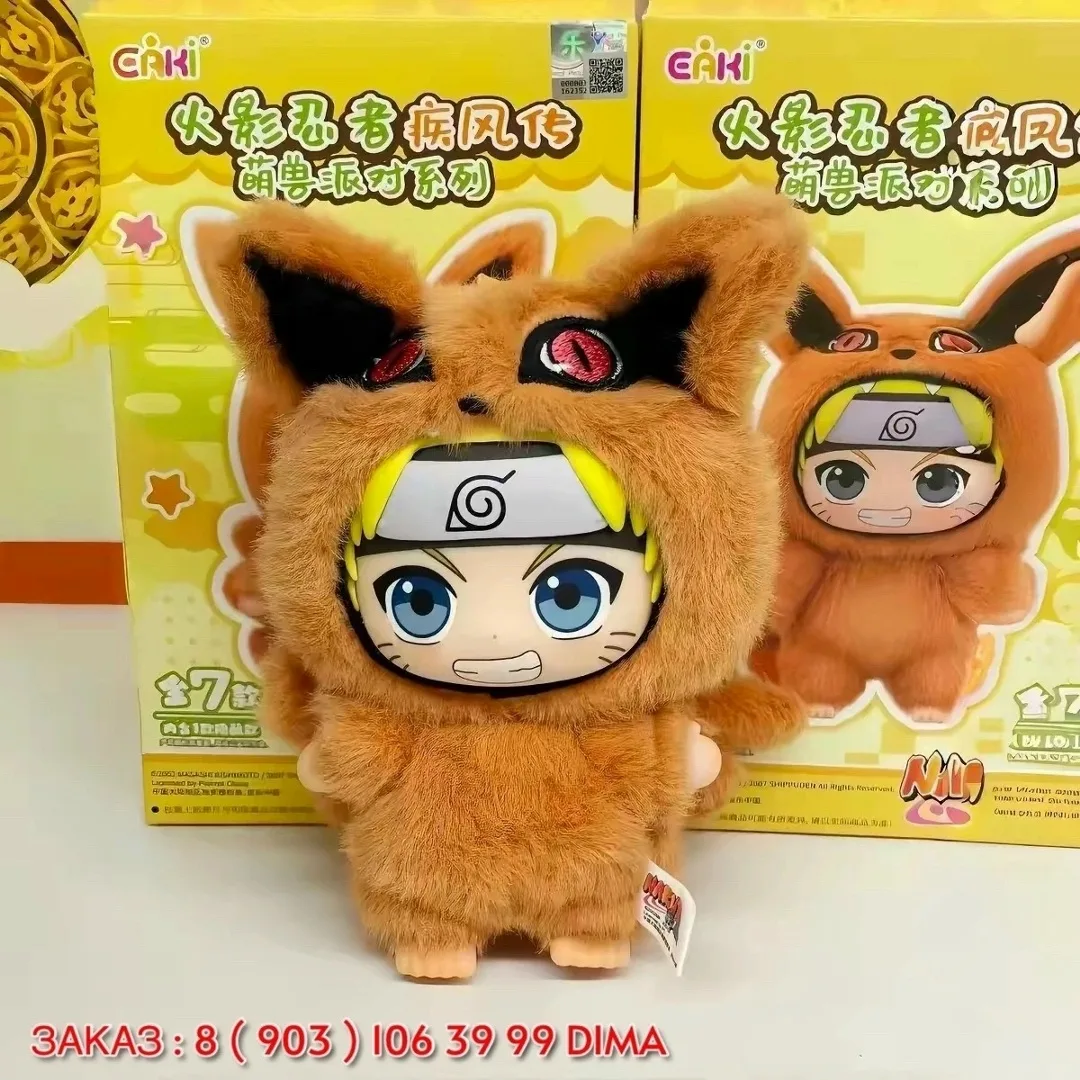 Набор мягких бермудов из коллекции Naruto — фото 2