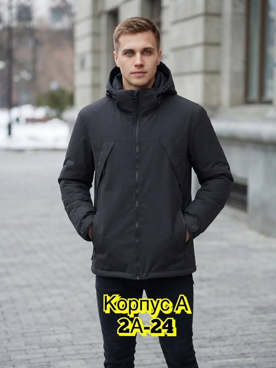 Куртка для мужчин из холлофайбера — фото 3