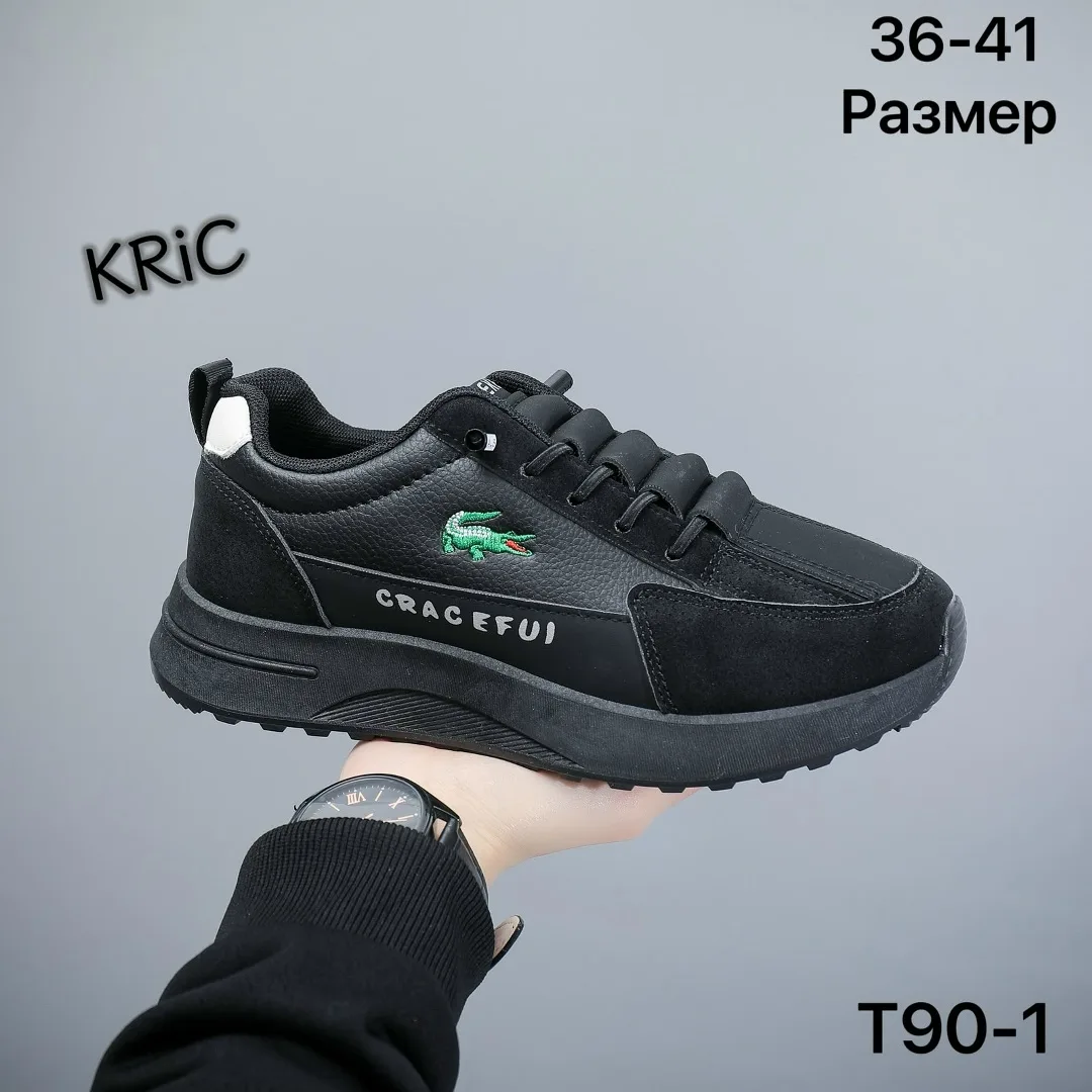 Кеды женские — фото 4