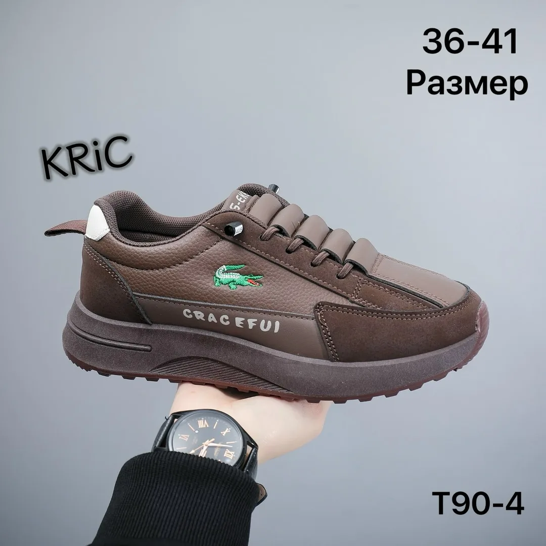 Кеды женские — фото 6